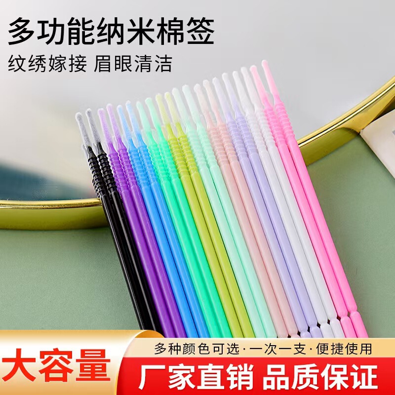 Nano Cotton Swab Long Head Spiral Rod False Eyelashes Cleaning Cotton Swab Tattoo Embroidery Cleaning Stick Dental Applicator Stick Removal Cotton Swab