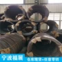 宁波scm415仓库盘条盘圆
