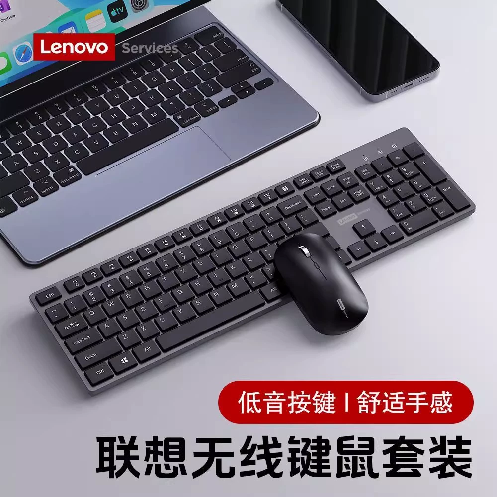 Беспроводная клавиатура и мышь Acer, комплект зарядки, ноутбук для офиса, бизнес-версия