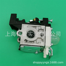 mECHOۿHCS-3020ES´AHT300SоGhC