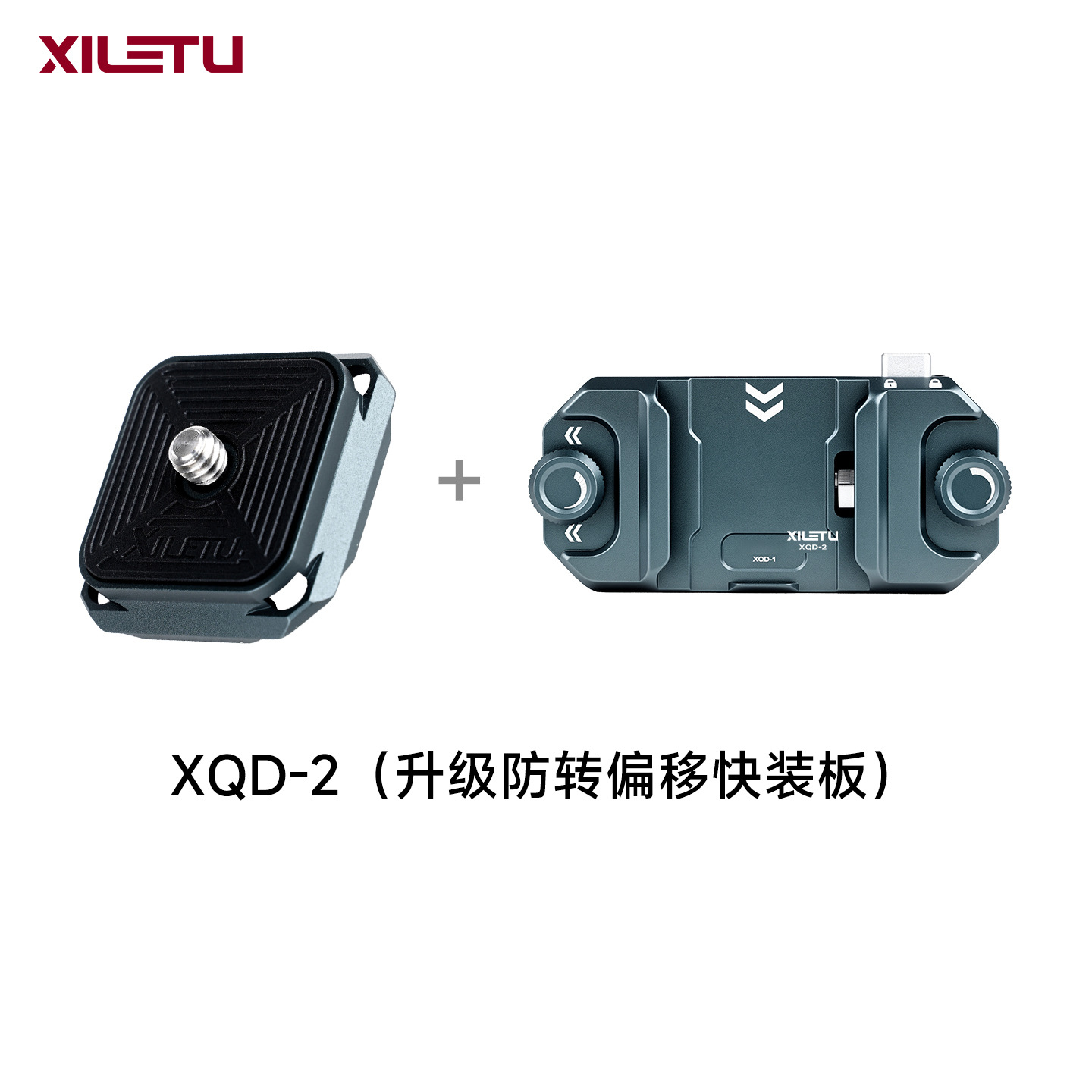 Xiletu micro SLR cámara rápida colgando hebilla fotografía hombro colgando accesorios cintura colgando sistema Instalación rápida mano deportes liberación rápida