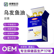 �羳����С���~��ܛ�z��oem���b�����ߺ�������l�~��ܛ�z��