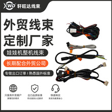 ���ޙC���C�������������_�lԴ�^�S�ҚWҎ�J�C��о