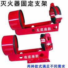 ������ͳ����������֧��4KG8kg�̶�֧�����Ҽ�������������