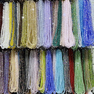 �������l��2/3/4/6/8mmˮ�����ɫֱ�״���diy�Ʒ�������܇݆��