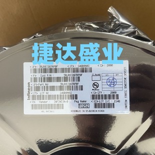Irlr8726Trpbf To-252 N-Channel 86A/30V Ir Original Imported in Stock