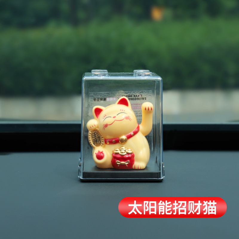 2025 nuevo modelo solar Lucky Cat Panel de instrumentos de coche Adornos pequeños Dibujos animados de coche Agitación automática de manos Decoración de gato