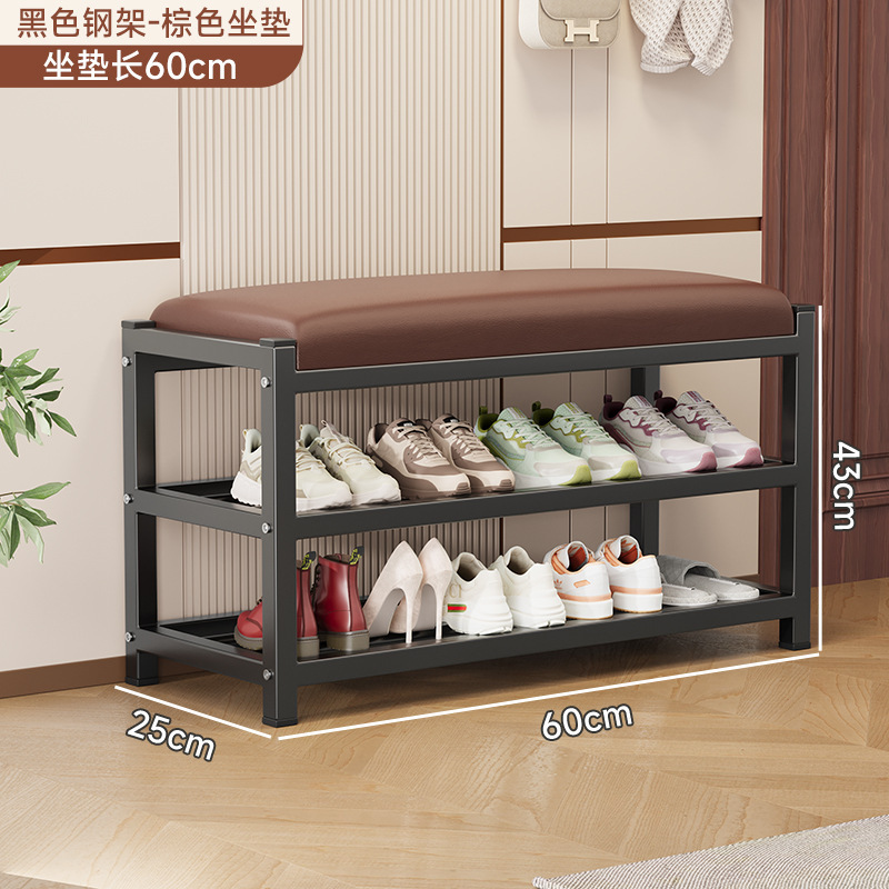 업그레이드된 브라운 가죽-60 신발 의자