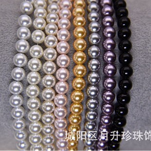 40cm���������������޾����ɫ������diy�Ʒ���ֱ����ɢ�鴮��
