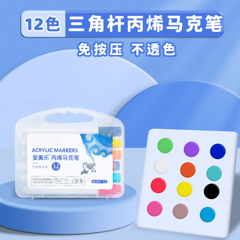 Lápiz de acrílico para niños pintando lápiz de graffiti triangular conjunto de lápiz de pintura impermeable y rápido de secado impermeable