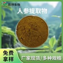 �˅���ȡ���˅���߰�˅���ȡ���˅��ۻ��yƷԭ���˅���ȡ��ʳƷ��