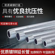 4�ּӺ���\��ˮ���ԁ�ˮdn15�F6��䓹ܼ��L��z����\���L�F��