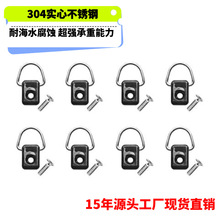 Sֱ304PƤͧcanoeĦͧ~D۷D