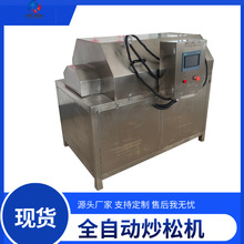 ���P䓳����əC ��֥�������C ţ�����~���ɼӹ����a���s�R�Cе