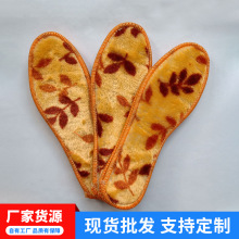 批发保暖鞋垫树叶印花毛毯加绒鞋垫加厚男女同款商超夜市地摊鞋垫