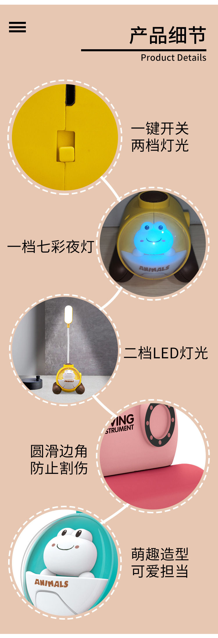 内页_07.jpg