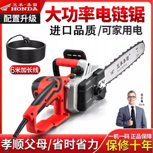 �������䏷�ľ�220V����С���ֳ��о����ľ��䏲��ľ����