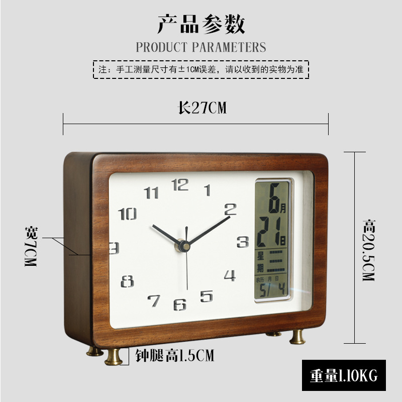 새로운 276 단단한 나무 황동(퍼페추얼 캘린더) 독일 브랜드 사일런트 무브먼트