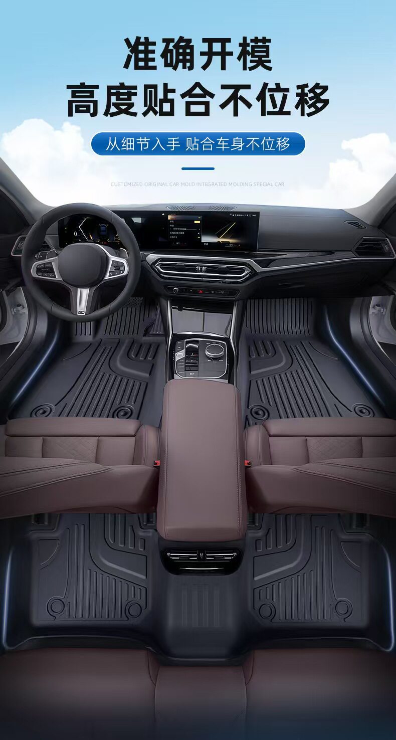 Special Gac Toyota Levin New Dual Engine 14-25 Models 1.2T185T Carpet 1.5L Waterproof Tpe Car Floor Mats
