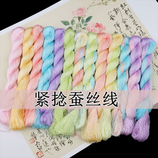 �o���Q�z���u׃ɫ�p��������diy�ֹ�ˮ���y�p���l����z������Ⱦ