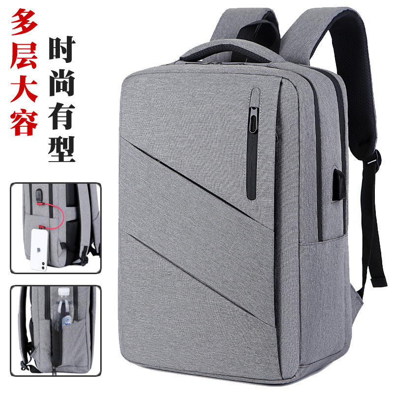 17.3 business backpack men and women large capacity backpack 16 inch laptop bag junior high school college students bag