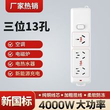���{4000�ߴ��ʲ������ð�ɫ�Ų�13�׼��~��늘��Ӿ��厧������