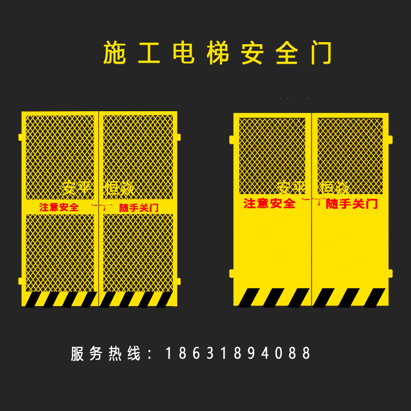 安平县恒焱金属丝网制品有限公司