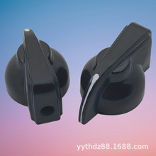 厂家生产电位器鸟嘴旋钮帽 音响控台调节功放旋钮开关旋钮 2个装