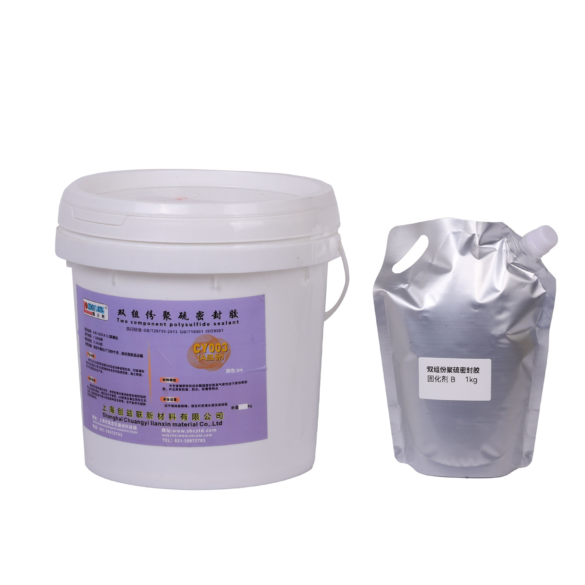 双组分聚硫密封胶中空玻璃胶建筑防水胶
