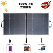 ���R�d���u��100W�ۯB̫������԰�ξ���̫��ܰl늑���؂�ֱ��