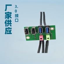 Sҹ pUSB 3.0 USB2.0 HDlI/Oǰ|PC|