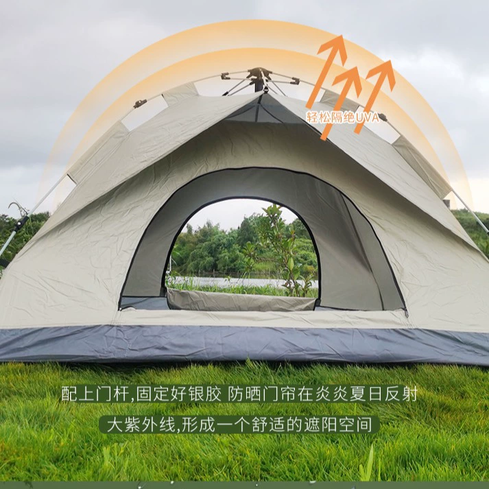 tents for outdoor camp for 3-4 people with moisture-proof pads park children's play tent!