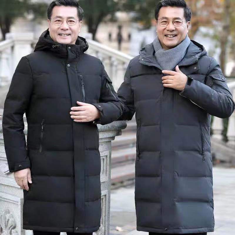 Shanli Dadi Middle-aged and Elderly Down Jacket Men's Winter New Thickened Long Knee-over-the-knee Winter Jacket for the Elderly Middle-aged