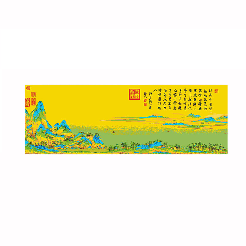 Mona Lisa, Punto de Cruz Real, Mil Millas de Montañas y Ríos, Volumen 8, Bordado a Mano de Alta Gama Estilo Chino para Sala de Estar, DIY