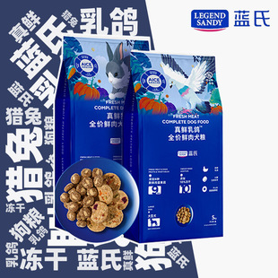 �{�����r����ȫ�r�r���ë���Ì��ﹷ�Z1.5kgԇ���д���ȮȮ�Z5kg