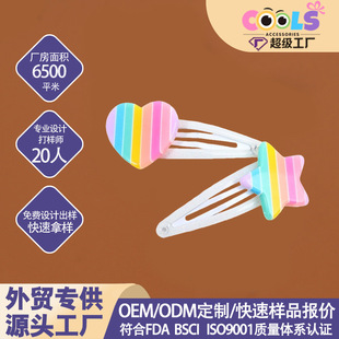 �羳�������ղʺ�l�y�������ǌ��A�ò��W����Ů��߅��lbb�A���l