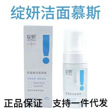 `Ľ˹100g ϴĭغͲoX°һl