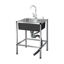 ����ֹ����z֧�ܲ�һ�w̨���ϴ����-304���P�ˮ��