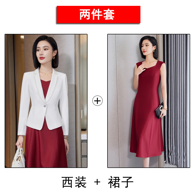 白色西装外套女春秋2025新款气质名媛高级感修身高端职业正装西服|undefined
