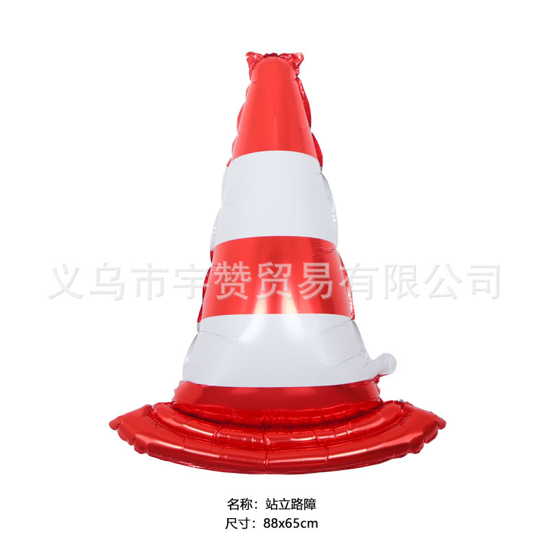 Amazon nuevo tema Racing coche casco neumático película de aluminio globo rueda ecuación rápido Racing globo