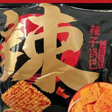 ��������偰ʹ���b�ִ�����偰ʹ�Ƭ�W�t��ʳ���С��偰���ʳ