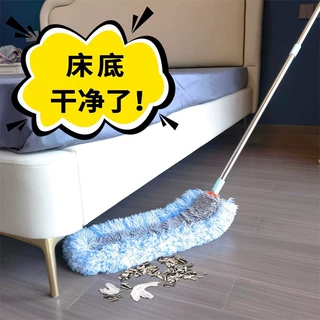 床底清扫神器扫床底缝隙灰尘鸡毛掸子沙发底清理清洁除尘扫灰拖把