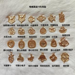 �����18k ��荺����~�L⏻��������\���ߟ��{�c���������\��