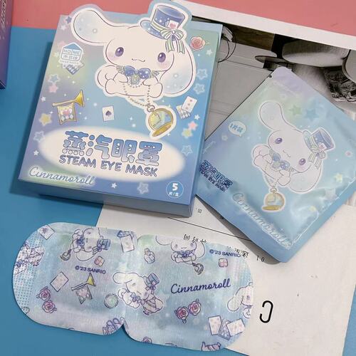 Kuromi Cinnamon Dog Steam Eye Mask Hot Compress Helps Relieve Eye Fatigue Students' Light-Shading Heating Eye Mask