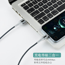 ����һ������type-c�m���iP ��׿С�׿�侎����������늾����l