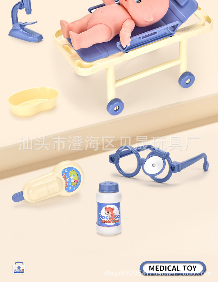 中文详情页过家家,过家家玩具,仿真厨房,仿真餐具台,餐具台玩具,餐具台套装,过家家套装,带音效过家家,收银机,收银机玩具,汉堡操作收银台,果汁操作收银台,披萨操作收银台,冰淇淋收银台,甜品收银台,汉堡收银台,超市售卖收银机,化妆品饰品玩具,医疗医具玩具,迷你超市台,迷你超市售货台,单肩包餐具,医具,小医生玩具,仿真医生玩具,饰品玩具,化妆品玩具,梳妆玩具,饰品单肩包,甜点玩具,甜品玩具,电动洗碗台餐具套装,下午茶点心茶具组合礼品盒套装,下午茶玩具,糖果手推车,食物厨具餐具手推车,切切乐,仿真食物,医疗箱套装
.jpg