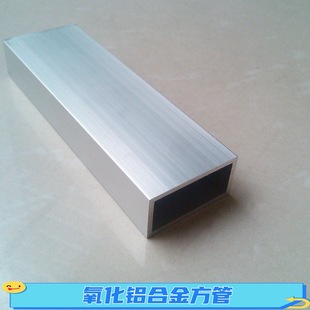 3����*6���������X�Ͻ𷽹�60*30*2mm�X��ͨ�����b�30*60�X��