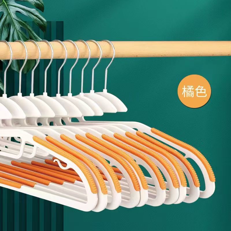 오픈 칼라 오렌지