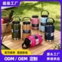 便携保温登山运动冰桶