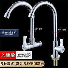 �N��ϴ����ˮ���^����ˮ�ۆ������^�렝ʽ���MϴĘ����ʽ���_���D